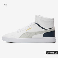 PUMA 彪马 官方正品时尚运动男女防滑耐磨高帮休闲鞋板鞋380748-09