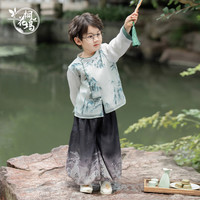 桐花坞新中式汉服男童2024春秋儿童古风唐装男孩帅气国风套装