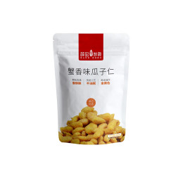 薛记炒货 蟹香豆瓣200g/袋  （任选9件）