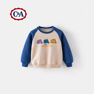 C&A2024秋冬新款儿童加绒卫衣保暖儿童卫衣潮