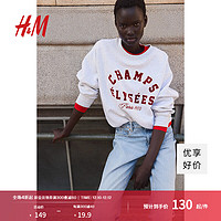 H&M 女装2024秋季圆领休闲字母印花上衣长袖衫卫衣1011828 混浅灰色/Champs Elysees 170/116