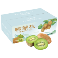 Mr.Seafood 京鲜生 陕西徐香绿心猕猴桃 30粒 单果60-90g