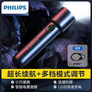 PHILIPS 飞利浦 强光超亮手电筒