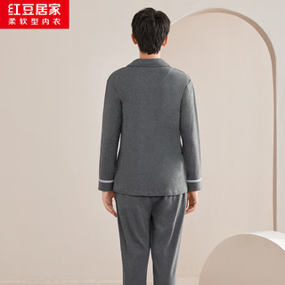 红豆居家睡衣男秋冬加厚磨毛精梳纯棉紧密纺长袖韩版男士家居服套装 JBJ535 深灰色 175/96A