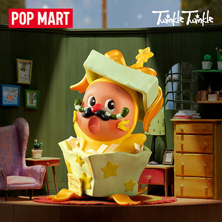 POP MART 泡泡玛特 星星人 来自星星的礼物系列手办盲盒（单只）