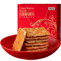 88VIP：好吃点 饼干香脆核桃饼550g*1盒年货送礼分享网红小点心礼盒