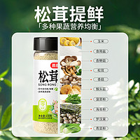 88VIP：Dao Dao Bear 稻稻熊 松茸鲜复合调味料 158g 瓶装