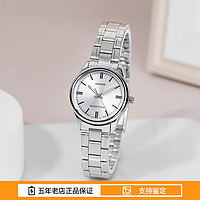 CASIO 卡西欧 手表 时尚极简石英表 休闲指针女表 LTP-V005D-4B2 店长推荐