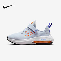 NIKE 耐克 Air ZoomArcadia GS 儿童运动舒适缓震轻便跑步鞋DM8492-004