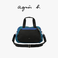 Agnès B. 尼龙大号旅行包女士短途行李袋两用手提包