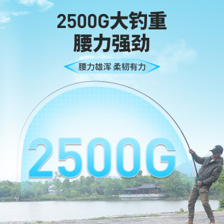 川泽武魂鱼竿钓鱼竿手竿超轻硬全能综合杆鲫鲤鱼竿台钓竿鱼杆全套