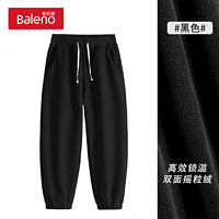 Baleno 班尼路 男款摇粒绒直筒运动裤 BAL23PK5324092102M