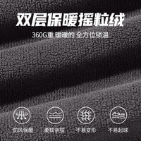 班尼路冬季摇粒绒裤子男款2024潮牌垂感加厚保暖直筒运动裤C
