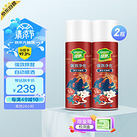 Greensky 绿驰 450ml