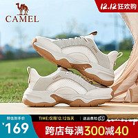 骆驼（CAMEL）男鞋厚底增高百搭网布拼接时尚运动休闲 米白 38