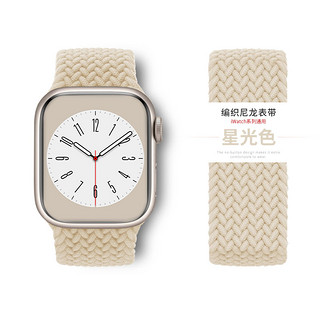 KEZTNG 适用苹果手表iwatch10/9表带ultra2编织S10/S9尼龙S8替换applewatch8/7/6/5手表带s6配件3运动se腕带s7男女款