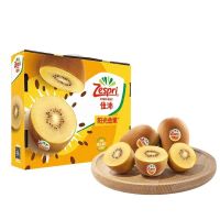 佳沛 新西兰阳光金奇异果12粒特大果（单果约124-146g）