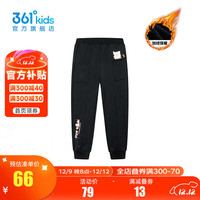 361°童装女童针织加厚长裤年冬季小童运动休闲裤子 经典黑 101