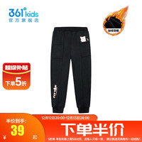 361°童装女童针织加厚长裤年冬季小童运动休闲裤子 经典黑 110