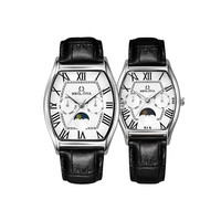 铁达时 TITUS铁达时石英酒桶方表复古真皮情侣对表3220+3219
