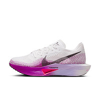 NIKE 耐克 官方VAPORFLY 3女子公路竞速专业跑步鞋春季飞织DV4130