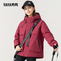 鸭鸭（YAYA）冲锋衣羽绒服2024男女防水登山户外时尚情侣冬季防风保暖加厚外套