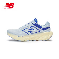 new balance NB官方24年新款1080 v13旗舰缓震舒适慢跑男女跑步鞋