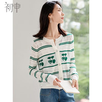 初申春秋针织衫女圆领拼色百搭休闲含羊毛开衫毛衣外套S143Z1003