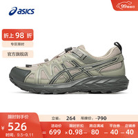 亚瑟士ASICS跑步鞋男鞋越野透气运动鞋抓地耐磨跑鞋 GEL-SONOMA FE