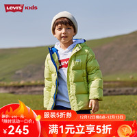 Levi's李维斯童装男女童羽绒服冬装儿童石墨烯加厚保暖防风短款外套潮