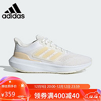 adidas 阿迪达斯 舒适耐磨透气运动鞋 IE0725