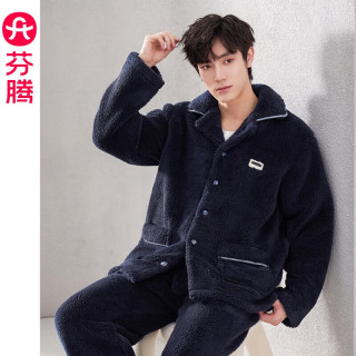 FENTENG 芬腾 珊瑚绒情侣睡衣保暖套装 宝蓝 L