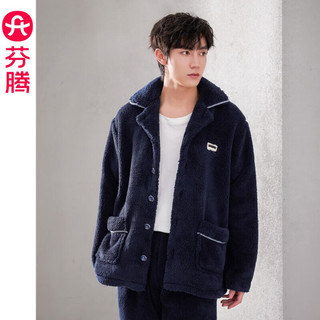 芬腾珊瑚绒情侣睡衣女秋冬款法兰绒加厚加绒大码男士家居服保暖套装 宝蓝【单男款】 L建议:女110-124斤,男126-146斤