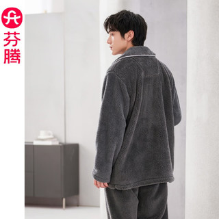 芬腾珊瑚绒睡衣女秋冬款法兰绒加厚加绒大码男士家居服保暖套装 灰色【单男款】 S:女84-92斤