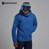 MONTANE盟泰恩NORDES HOODIE男子连帽软壳 高弹透气户外防风山地耐磨外套 NEPTUNE BLUE 海王星蓝 S