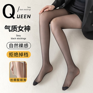 浪莎丝袜女夏季超薄6双连裤袜性感防勾丝美腿长筒肉色光腿神器打底袜