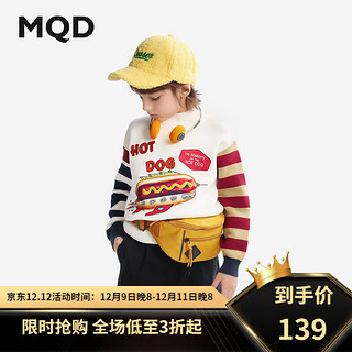 MQD 马骑顿 童装男童毛衣2024冬季半高领学院针织衫儿童上衣宝宝线衫 米白 150cm