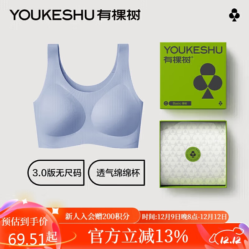 沉静蓝