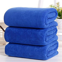 强力 洗车毛巾擦车布加厚吸水不掉毛 30*60CM 1条装