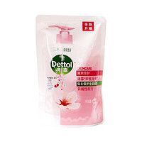 Dettol 滴露 洗手液清新柑橘植物滋润松木男女儿童450g*2瓶装 滋润450g袋装