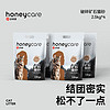 Honeycare 好命天生 活性炭矿石 膨润土猫砂10kg/箱