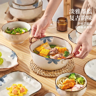 中式碗碟套装家用2024陶瓷碗盘碗筷餐具釉下彩日式乔迁盘子碗 原创墨蓝4人食19件【5英寸饭碗 】