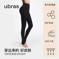 Ubras 弹力高腰美腿收腹打底裤袜抗菌黑丝连裤袜丝袜女 踩脚连裤袜-黑色 1条