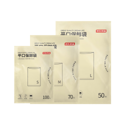京东京造 保鲜袋食品级组合装 大号50+中号70+小号100