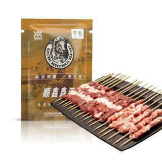 顺鑫鑫源 苏尼特有机三拼羊肉串450g18串 内蒙古草地羊 烧烤食材