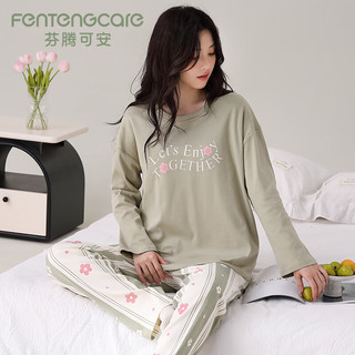 芬腾可安（FENTENGCARE）带胸垫女士睡衣女秋冬季棉质圆领长袖甜美印花家居服8H6937 XXL