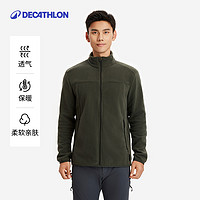 DECATHLON 迪卡侬 100系列 男子抓绒外套 8281243