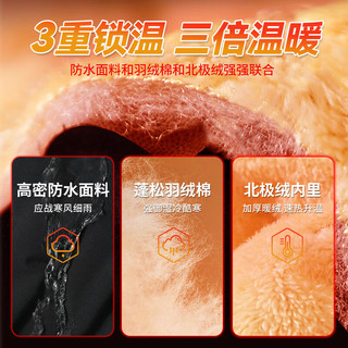 GLM三防棉裤男款冬季加绒加厚防寒防风男士保暖休闲长裤 黑#GL纯色 2XL