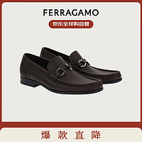 Salvatore Ferragamo菲拉格慕男鞋经典休闲时尚皮鞋Gancini系列642847 3E品牌6.5=40.5