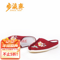 步瀛斋 女鞋老北京布鞋女春夏季包头拖鞋透气民族风居家包头绣花拖鞋外穿 红色 36